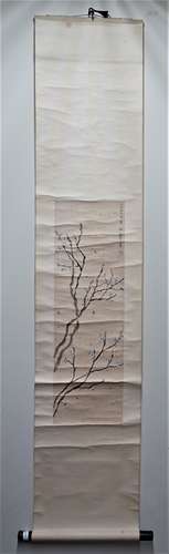 MEI LANFANG Scroll Painting