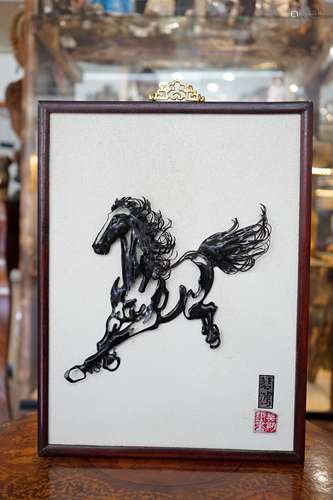 Black Horse Iron Picture