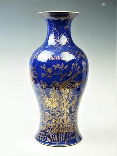 A large Chinese powder blue and gilt porcelain “Phoenix-tail...