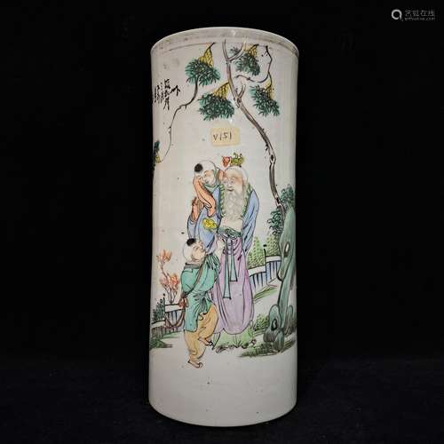 Late Qing Porcelain Chinese Hat Stand