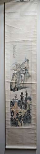 ZHANG DAQIAN Scroll Painting