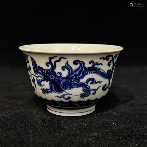 Chinese Porcelain Blue And White Bowl-Ming Dynasty