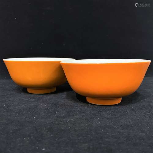 A Pair of Orange Glazed Porcelain Bowls -Qing Dynasty