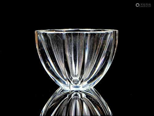 Vintage Fluted Crystal Bowl