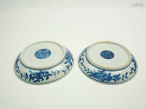 Vintage Chinese Blue and White Dishes