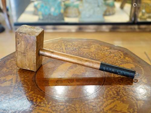 Primitive Wood Mallet