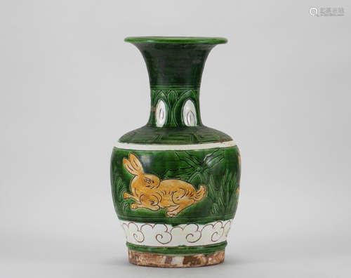 Liao Dynasty Tri-colored Pottery 'Rabbit 'Vase