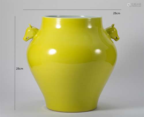 A RARE YELLOW-GLAZED TWIN-HANDLED JAR