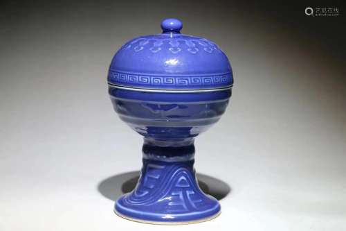 A blue glazed incense burner