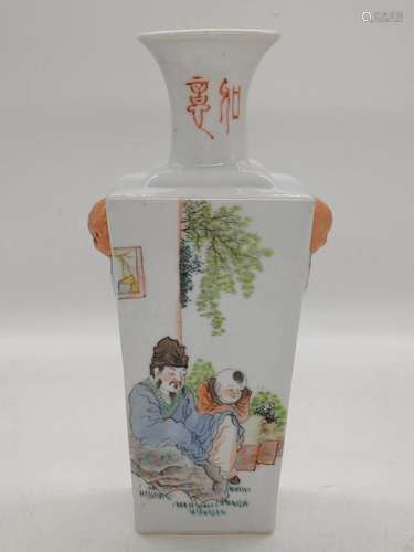 A Famille Rose Square Vase - Republic Period