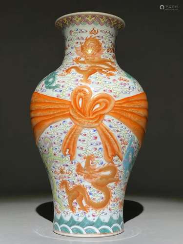 A Qianlong Mark Famille Rose Porcelain Vase