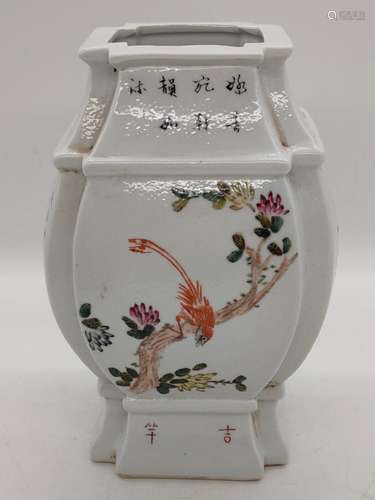 A Famille Rose Square Vase - Republic Period