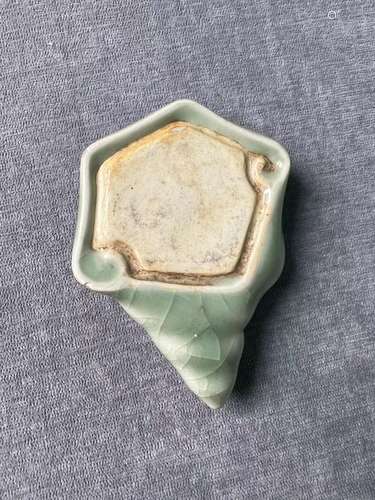 A conch-shaped green glazed brush washer- Republic period (1...