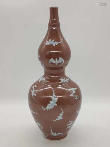 A Brown glazed Gourd Vase W/ Bat Motif,-Qing Dynasty.