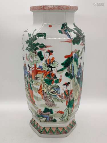 Chinese Qing Famille Vert Porcelain Vase