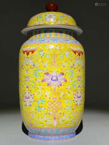 A Famille Rose Porcelain Ginger Jar