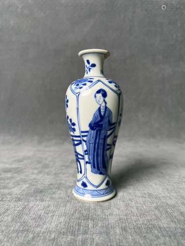 A Kangxi Period (1662-1722) Blue and White Porcelain Vase