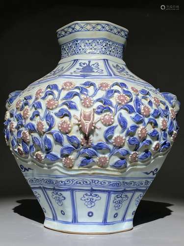 A Blue and Under Glazed Red Ginger Jar