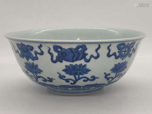 A Chinese blue and white 'Eight Treasures Pattern' bowl