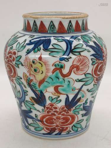 Chinese Qing Famille Vert Porcelain Ginger Jar