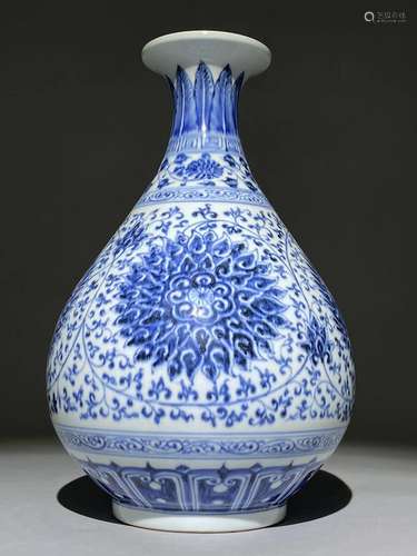 Blue and white YUHUCHUN-shaped entwined lotus vase