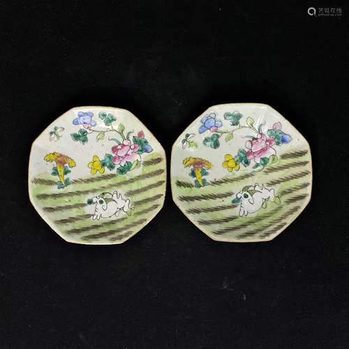 A Pair of Famille Rose Porcelain Plates -Qing Dynasty