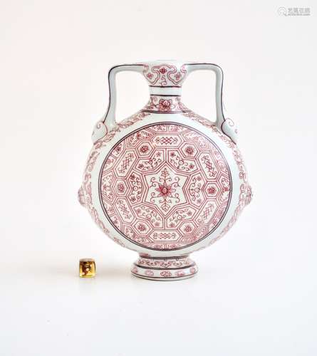 A rare Chinese Ming style copper red moonflask, bianhu, for ...