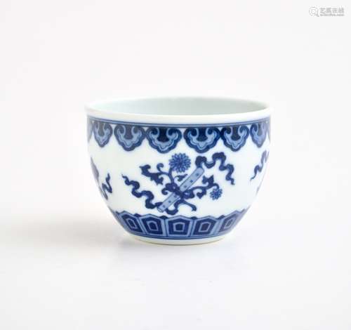 A fine Chinese blue and white 'Daoist emblems' miniature fis...