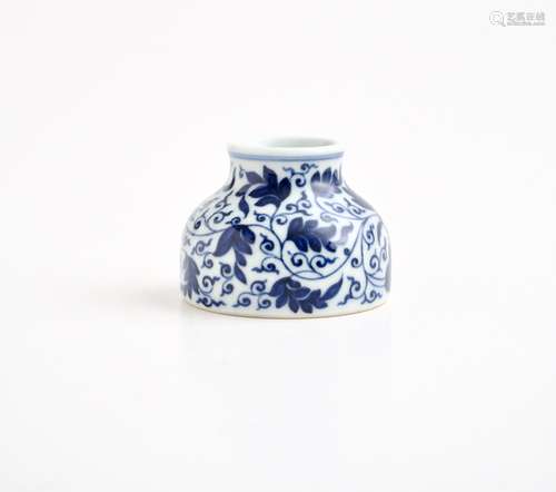 A Chinese blue and white 'Lotus scroll' water pot, Yongzheng...