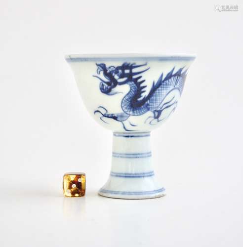 A Chinese blue and white 'Dragon' stem cup, Xuande mark, H 8...