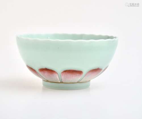 A Chinese famille rose and celadon glazed 'Lotus' bowl, Qian...