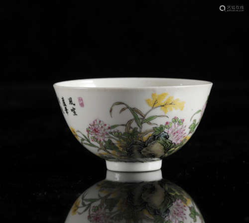 A Chinese famille rose 'Geese in a flower garden' bowl, Yong...