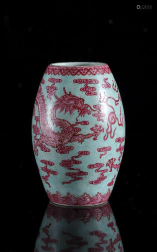 A Chinese puce enamelled turquoise ground 'Dragons' barrel s...