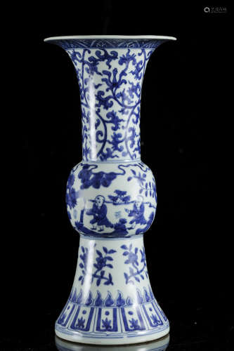 A Chinese blue and white 'Boys in a garden' gu vase, Jiajing...