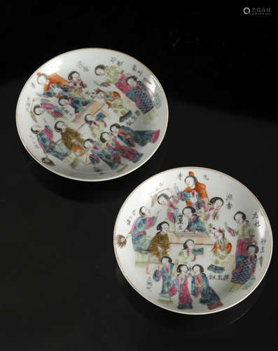 A pair of Chinese famille rose 'Ladies' plates, Tongzhi mark...