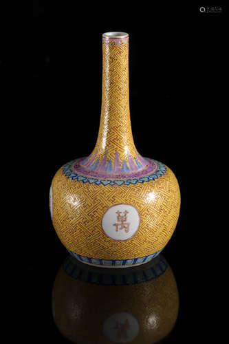 A Chinese famille jaune wicker pattern 'Auspicious' bottle v...