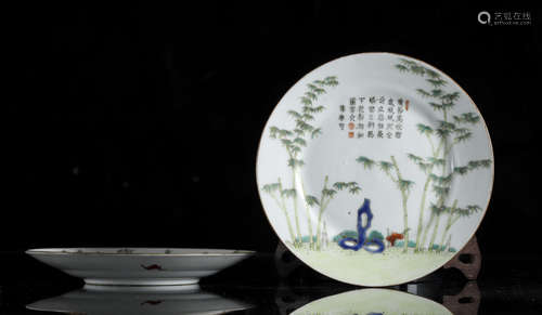 A rare pair of Chinese famille rose 'Bamboo garden' plates, ...