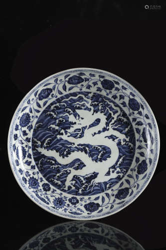 A Chinese reverse decorated blue and white anhua 'Dragon in ...