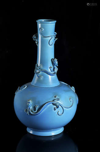 A Chinese turquoise crackle glazed 'Chilongs' bottle vase, Q...