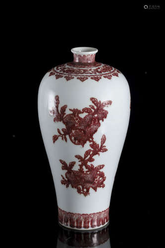 A Chinese copper-red 'Sanduo' meiping vase, Yongzheng mark, ...