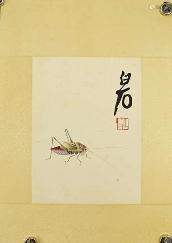 A Chinese scroll, Qi Baishi's 