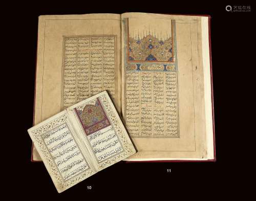 Manuscrit Qadjar - Livre de prières chiites copié par M