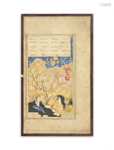 Page de manuscrit Persan, Shirin au bain surprise par K