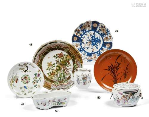 CHINE - Époque Kangxi (1662-1722)
Coupe en porcelaine d