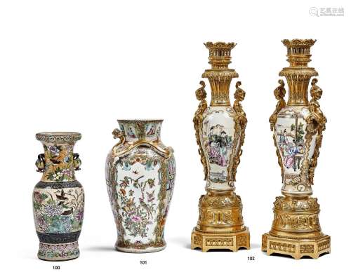 CHINE, Nankin - Vers 1900
Vase de forme balustre en por