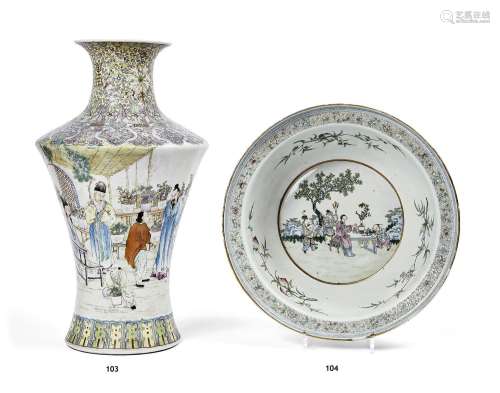 CHINE - Époque de la République Minguo (1912-1949)
Vase