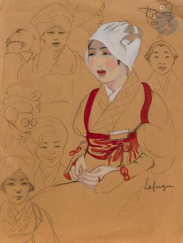 Léa LAFUGIE (1890-1972)<br />
Portrait d’une jeune femme jap...