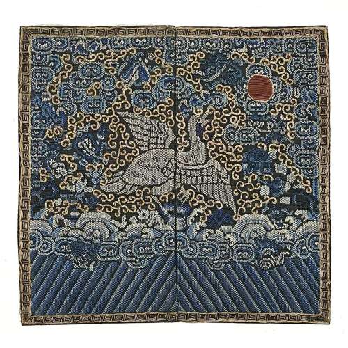 Couched Metallic Gold Thread Silk Rank Badge, Daoguang Perio...