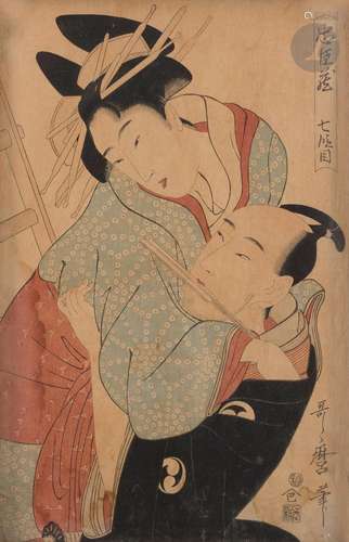 Kitagawa Utamaro (1753-1806), acte 7 de la série Chûshingura