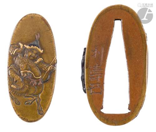 Fuchi-kashira en sentoku, école de Nara, Japon, époque Edo,